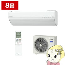 楽天市場】cs－254の通販