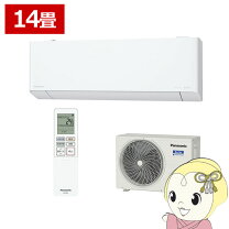 楽天市場】CS－402CEX2の通販
