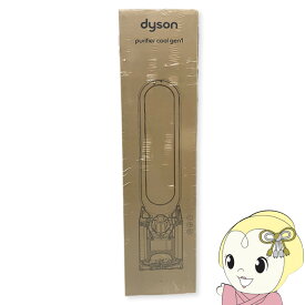 【2/15は期間限定クーポン発行】【在庫あり】扇風機 ダイソン Dyson Purifier Cool Gen1 空気清浄機 空気清浄ファン ホワイト/ホワイト TP10 WW 消臭・脱臭 リモコン【KK9N0D18P】