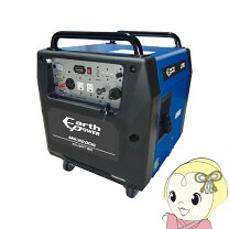 楽天市場】mgc2200g プロパンガスボンベの通販