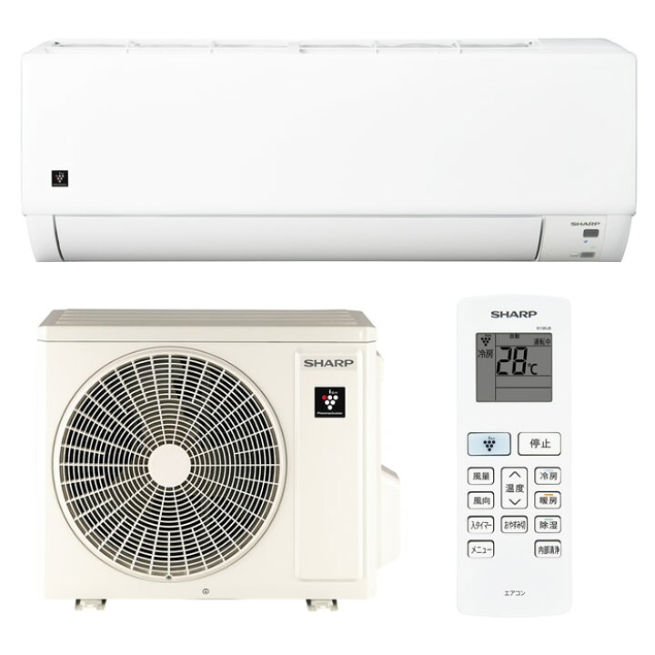 ✨プラズマクラスター搭載✨2020年製 SHARP シャープ 2.2kwルーム 