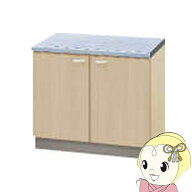 【メーカー直送/法人限定/車上渡し】 クリナップ クリンプレティ コンロ台 ペールウッド 間口70cm G4V-70…
