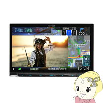 楽天市場】mdv-s811hdlの通販