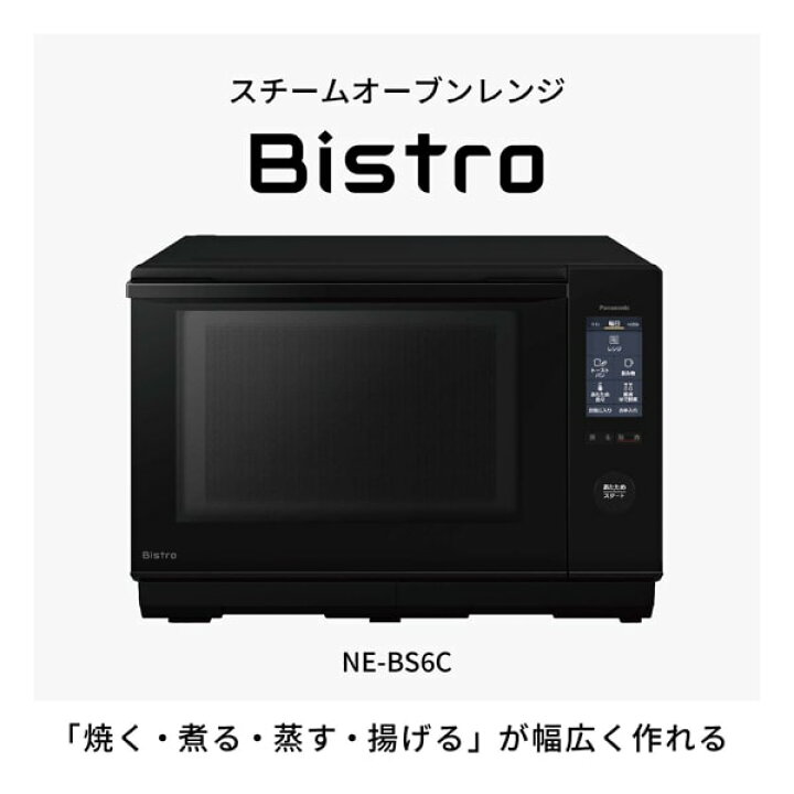 楽天市場】【3/18限定ﾀﾞｲﾔﾓﾝﾄﾞ会員はｴﾝﾄﾘｰで当店全品最大P8倍】【在庫 