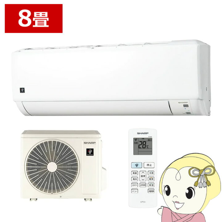 ☆SHARP/シャープ/4.0kwエアコン/2018年式/AY-G40TD/№3048☆