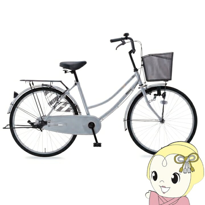 楽天市場】自転車 24インチ シルバー 軽快車 シティサイクル 