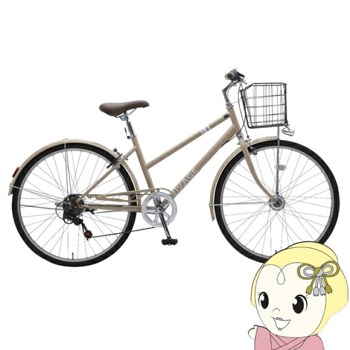 楽天市場】【7/5は期間限定ｸｰﾎﾟﾝ発行】自転車 26インチ 外装6段変速 