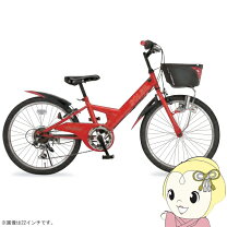 楽天市場】自転車防犯登録 24インチの通販