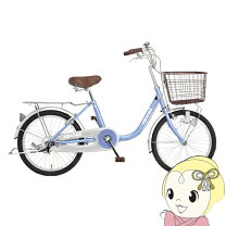楽天市場】ブルー（小径自転車・ミニベロ｜自転車・サイクリング 
