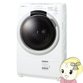 楽天市場】 生活家電 > 家事家電 > 洗濯機 > ドラム式洗濯乾燥機 