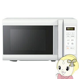 電子レンジ エスケイジャパン 単機能レンジ ターンテーブル ヘルツフリー ホワイト SJM-M17DA-W【KK9N0D18P】