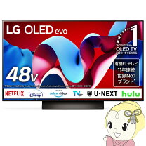 楽天市場】OLED48C3PJAの通販