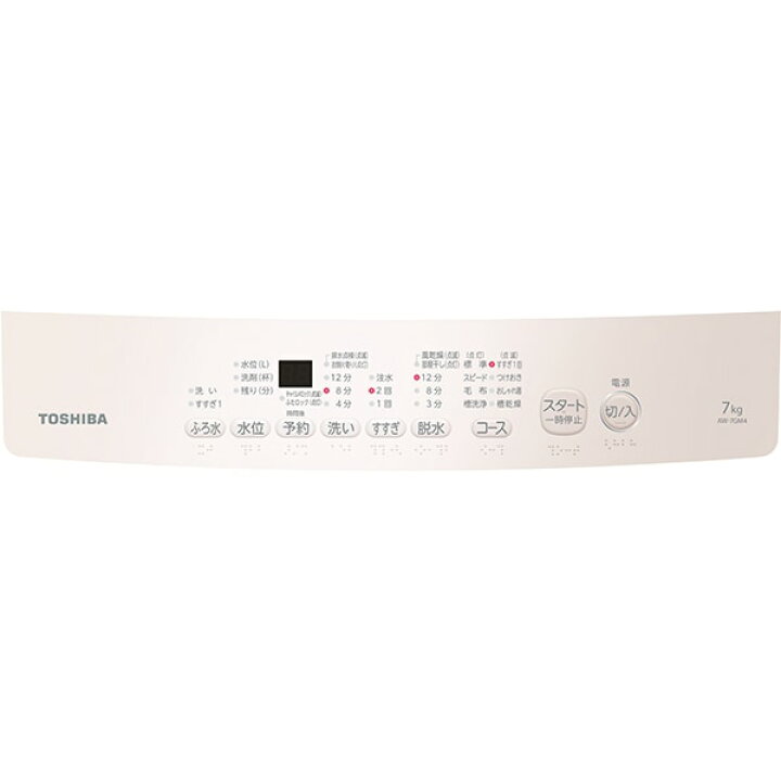 楽天市場】【4/5は期間限定ｸｰﾎﾟﾝ発行】【在庫あり】東芝 洗濯機 7kg 縦 