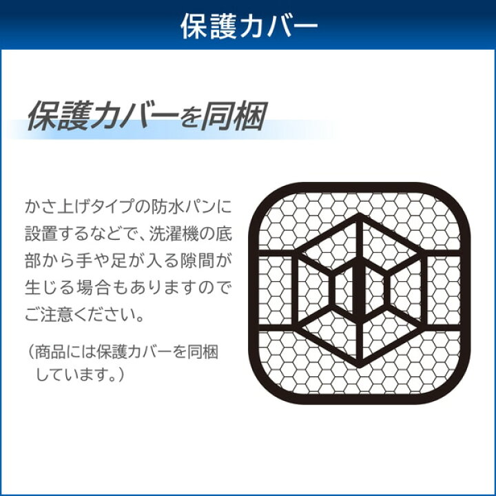 楽天市場】【4/5は期間限定ｸｰﾎﾟﾝ発行】【在庫あり】東芝 洗濯機 7kg 縦 