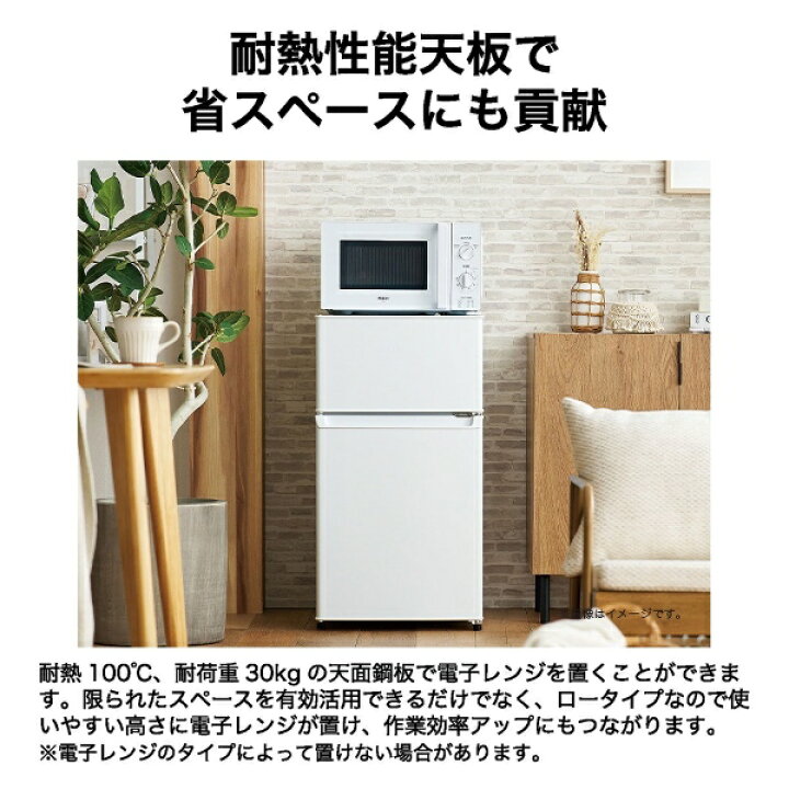 最終)Haier /ハイアール 2020年製130L 冷蔵庫JR-N130A JT9759【Haier 