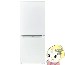 楽天市場】haier jrnf140（冷蔵庫・冷凍庫｜キッチン家電）：家電の通販