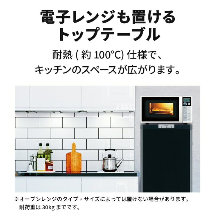 楽天市場】【在庫あり】冷凍庫 1ドア 小型 家庭用 三菱電機 MF-U14K-B 