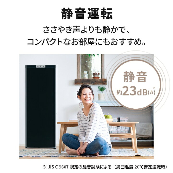 楽天市場】【在庫あり】冷凍庫 1ドア 小型 家庭用 三菱電機 MF-U14K-B 