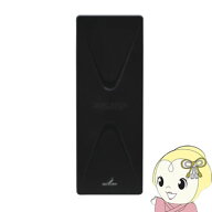 【在庫あり】【8/18限定ダイヤモンド会員はエントリーで当店全品最大P8倍】アンテナ DXアンテナ【20素子…