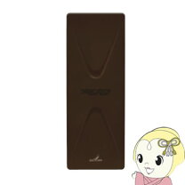楽天市場】dx アンテナ uah201の通販
