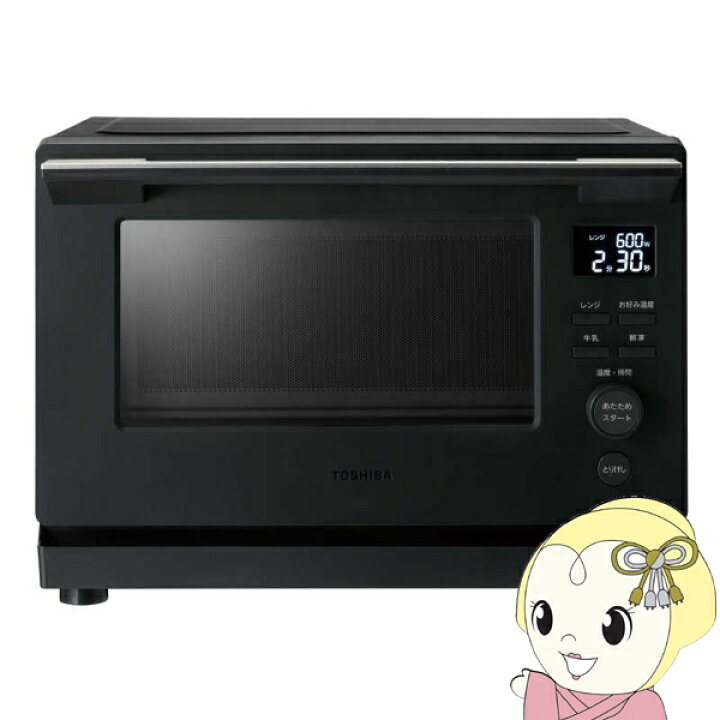 楽天市場】[予約]電子レンジ 東芝 TOSHIBA 単機能レンジ フラット 