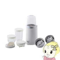 楽天市場】イワタニ ミルサー ガラス 小容器 ifm－800dgの通販 