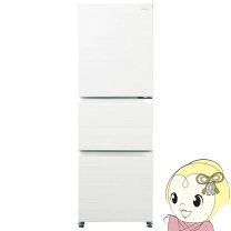 楽天市場】ハイセンス 282l 3ドア 冷凍冷蔵庫の通販