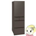 【在庫あり】冷蔵庫 【標準設置費込】 三菱 右開き 451L 5ドア MR-MD45M-H フラットアンバーグレー 幅60cm 置けるスマート大容量 MDシリーズ MR-MD45M-H ぎおん【KK9N0D18P】