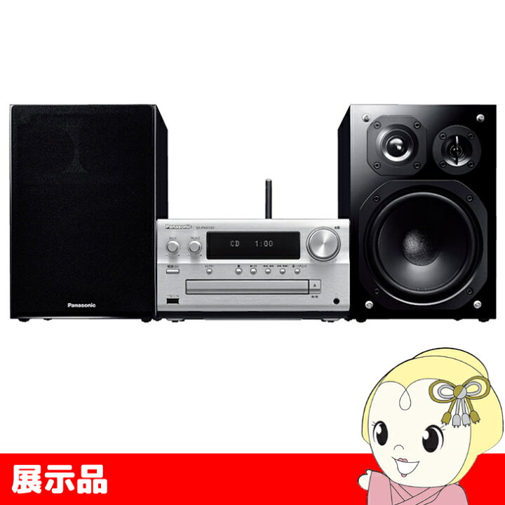 楽天市場】【在庫限り】【アウトレット品】パナソニック CDステレオ 