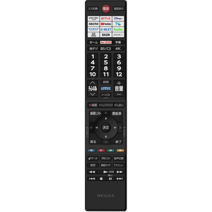 楽天市場】【在庫あり】レグザ 液晶テレビ 55型 TVS REGZA 55C350M 4K 