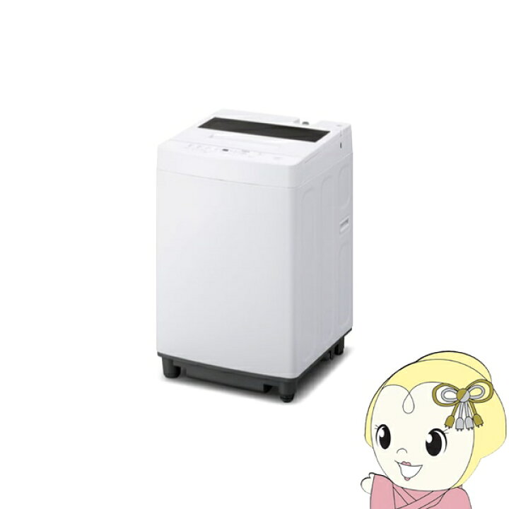 楽天市場】洗濯機 【京都は標準設置込み】縦型 6kg アイリスオーヤマ 
