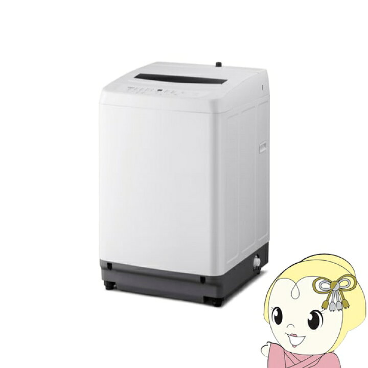 楽天市場】洗濯機 【京都は標準設置込み】8kg 縦型 一人暮らし 家族 