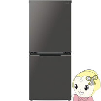 楽天市場】sharp 冷蔵庫 sj-d15（冷蔵庫ドア数2）の通販