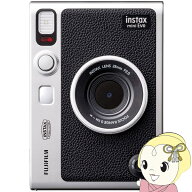 【在庫あり】【10/1はエントリーで当店全品最大P7倍】インスタントカメラ INSTAX mini Evo チェキ USB Ty…