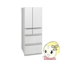 楽天市場】三菱冷蔵庫 WXシリーズの通販