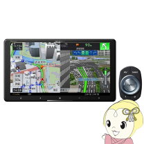 楽天市場】AVIC-CQ912III-DCの通販