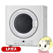 楽天市場】乾太くん 3kgの通販