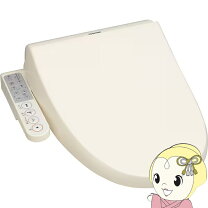 楽天市場】温水洗浄便座 scs-tck1000 東芝（メーカー東芝）の通販
