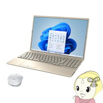 楽天市場】富士通（カラーゴールド）（ノートPC｜パソコン）：パソコン 