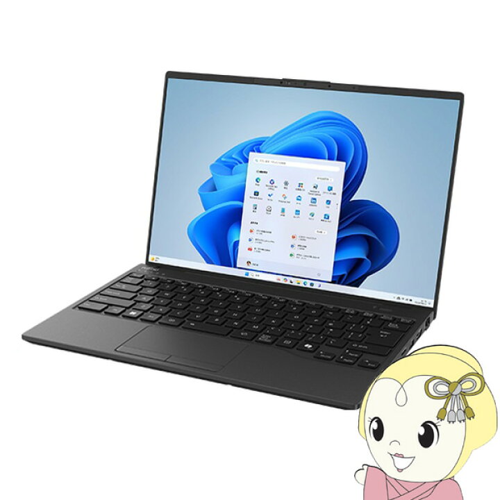 楽天市場】ノートパソコン 富士通 UH90/J3 14型 SSD512GB ピクト 