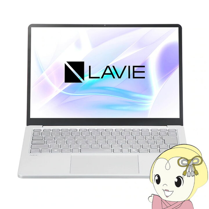 楽天市場】ノートパソコン NEC LAVIE SOL S1355/JAS 13.3型 SSD256GB 