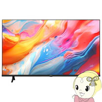楽天市場】ハイセンス hisense 43a6100 液晶テレビの通販