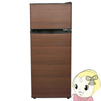 楽天市場】木目 冷蔵庫の通販
