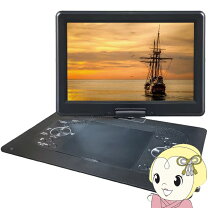 楽天市場】versos 16インチ ポータブルテレビ 液晶テレビの通販