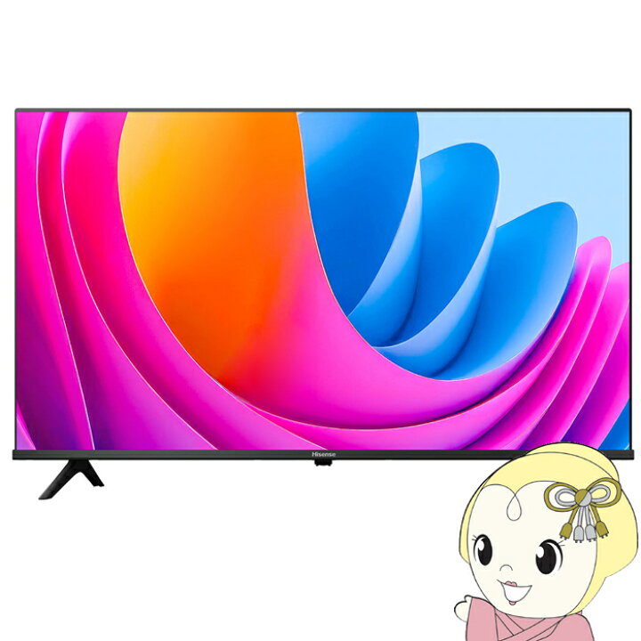 楽天市場】テレビ 40型 液晶テレビ ハイセンス 40インチ フル 