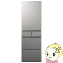 愛品館市原店】Panasonic 2019年製 450L 5ドア冷蔵庫 NR-E454PX-W 