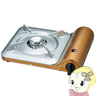カセットコンロ イワタニ Iwatani 岩谷 カセットフー 達人スリムV CB-TS-5【KK9N0D18P】