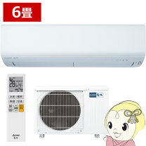楽天市場】msz-r2221（シリーズ霧ヶ峰（三菱電機））の通販