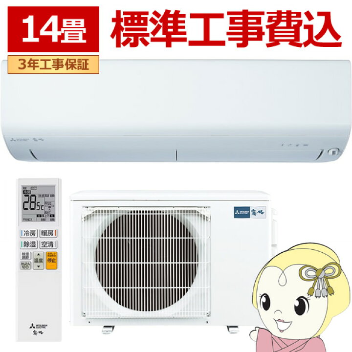楽天市場】【3/18限定ﾀﾞｲﾔﾓﾝﾄﾞ会員はｴﾝﾄﾘｰで当店全品最大P8倍 