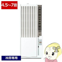 楽天市場】ハイアール 窓型エアコン ja 18の通販